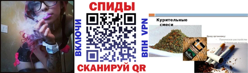 где продают наркотики  Свободный  Бутират 99% 