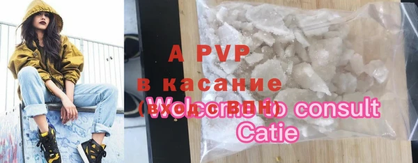 кокаин колумбия Тихорецк