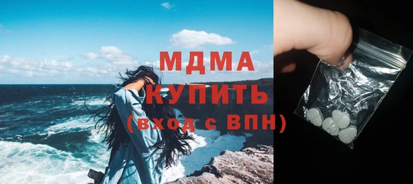 а пвп мука Богородицк