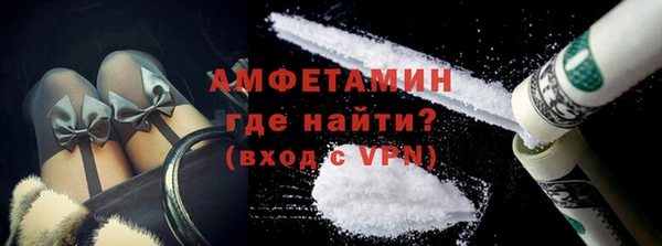 дистиллят марихуана Богданович