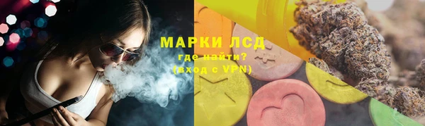 а пвп мука Богородицк