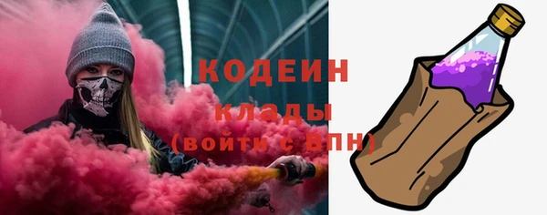 а пвп мука Богородицк