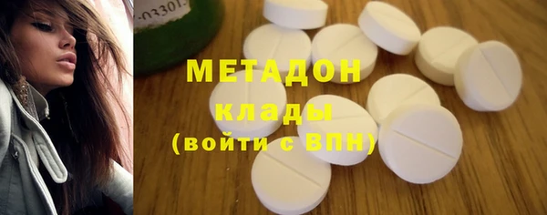 а пвп мука Богородицк