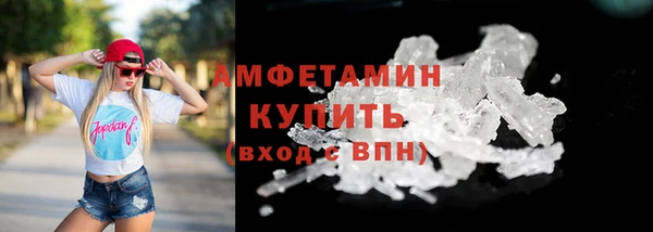 дистиллят марихуана Богданович