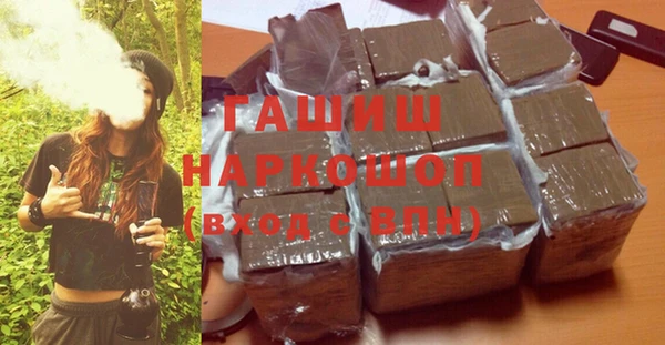 дистиллят марихуана Богданович