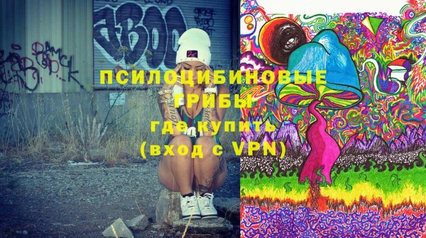а пвп мука Богородицк