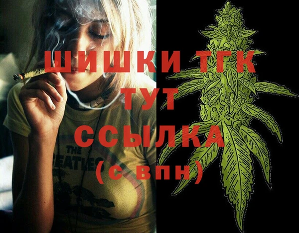 а пвп мука Богородицк