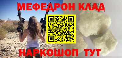 гидропоника Ставрополь