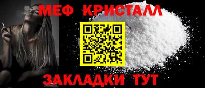 герыч Среднеуральск