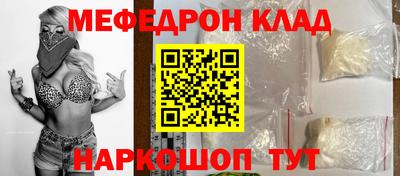 герыч Среднеуральск