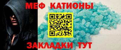 герыч Среднеуральск
