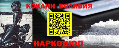 гидропоника Ставрополь