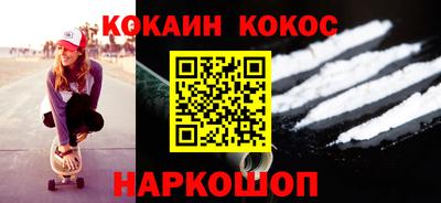 apvp Старая Купавна