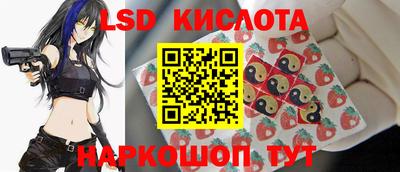 apvp Старая Купавна