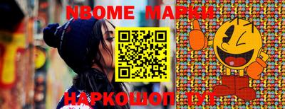 apvp Старая Купавна