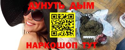 apvp Старая Купавна