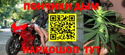 гидропоника Ставрополь