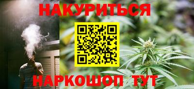 apvp Старая Купавна