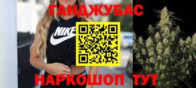 apvp Старая Купавна