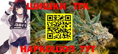 apvp Старая Купавна
