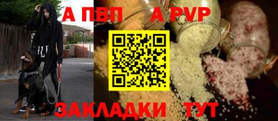 герыч Среднеуральск