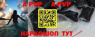 герыч Среднеуральск
