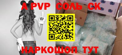 герыч Среднеуральск