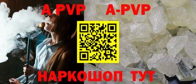 герыч Среднеуральск