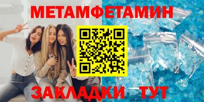 apvp Старая Купавна