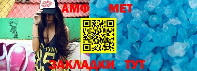 гидропоника Ставрополь