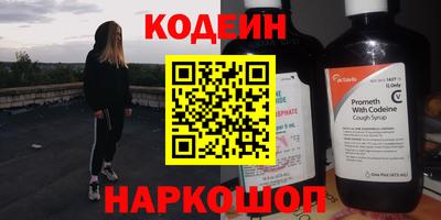 герыч Среднеуральск