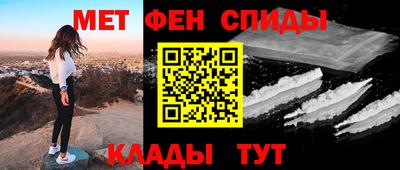 герыч Среднеуральск