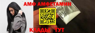 apvp Старая Купавна