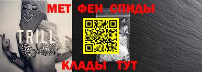 герыч Среднеуральск