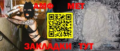 гидропоника Ставрополь