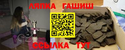 гидропоника Ставрополь