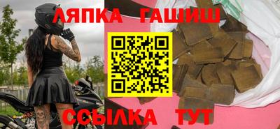 герыч Среднеуральск