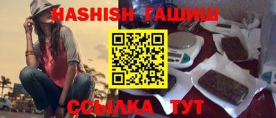 apvp Старая Купавна