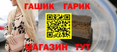 гидропоника Ставрополь