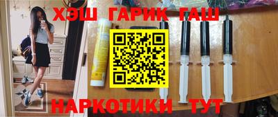 гидропоника Ставрополь