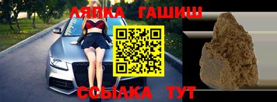 apvp Старая Купавна