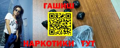 apvp Старая Купавна