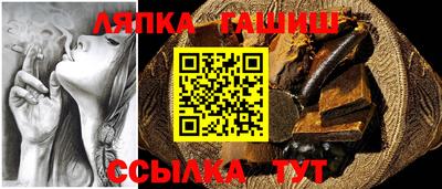 герыч Среднеуральск