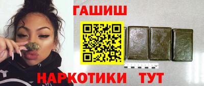 apvp Старая Купавна