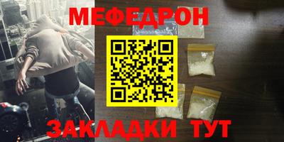 apvp Старая Купавна