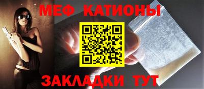 гидропоника Ставрополь