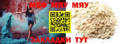 герыч Среднеуральск