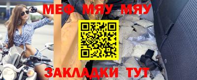 герыч Среднеуральск