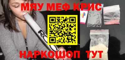 герыч Среднеуральск