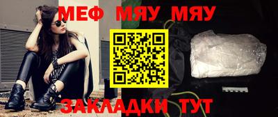 гидропоника Ставрополь